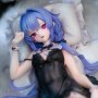 Niya Mystery Forest (Aiko)