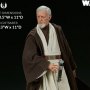 Obi-Wan Kenobi (Sideshow)