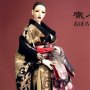 Oborodzuki Kimono Set