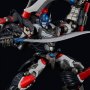 Optimus Prime