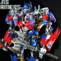 Optimus Prime (studio)