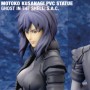 Major Motoko Kusanagi