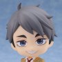 Osamu Miya School Uniform Nendoroid