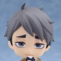 Osamu Miya School Uniform Nendoroid