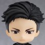 Otabek Altin Nendoroid