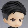 Otabek Altin Nendoroid