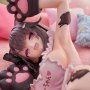 Pamiat´ Merkuria Mercurial Chocolate Love