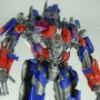 Optimus Prime (studio)