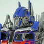 Optimus Prime (studio)