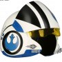 Poe Dameron's Blue Squadron Helmet