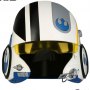 Poe Dameron's Blue Squadron Helmet