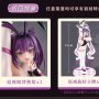 Yuna Chan Present Bunny