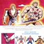 Prince Adam (produkce)