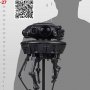 Probe Droid
