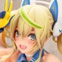 Pure Summer's Gene Summer Vacation