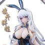 Qi Kai De Sheng Bunny Girl (Machi)