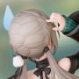 Qingque Gift+