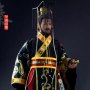 Qin Shi Huangdi, First Chinese Emperor