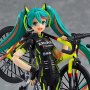 Racing Miku 2016 TeamUKYO Support