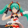 Hatsune Miku GT Project: Racing Miku 2020