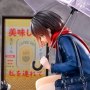 Rainy Day Meeting (Catzz)