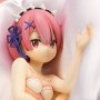 Ram Sleep Sharing Pink Lingerie