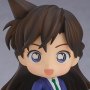 Ran Mouri Nendoroid