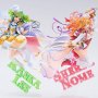 Ranka Lee Anniversary Stage