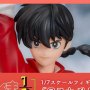 Ranma Saotome