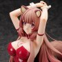 Rising Of The Shield Hero: Raphtalia Bunny Style