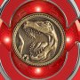 Power Rangers Legacy: Red Ranger Mighty Morphin Power Morpher