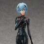 Rei Ayanami