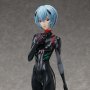 Rei Ayanami