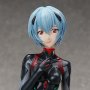 Rei Ayanami