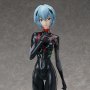 Rei Ayanami