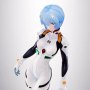 Evangelion: Rei Ayanami New Theatrical Edition