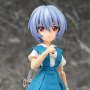 Rei Ayanami School Uniform Parfom R