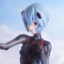 Rei Ayanami Tentative Name Hand Over