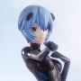 Rei Ayanami Tentative Name Hand Over