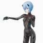 Evangelion 3.0+1.0 Thrice Upon A Time: Rei Ayanami Tentative Name Hand Over