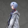 Evangelion 4.0 Final: Rei Ayanami Tentative Name Millennials