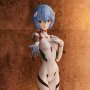 Rei Ayanami Tentative Name Momentary White