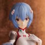 Rei Ayanami Tentative Name Momentary White