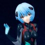 Rei Ayanami Tentative Name Plugsuit