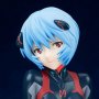 Rei Ayanami Tentative Name Plugsuit