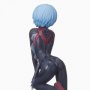 Rei Ayanami Vignetteum SPM