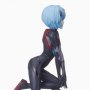 Rei Ayanami Vignetteum SPM