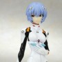 Rei Ayanami C:MO (studio)