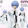 Rei Ayanami C:MO (studio)