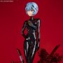 Rei Ayanami Premium